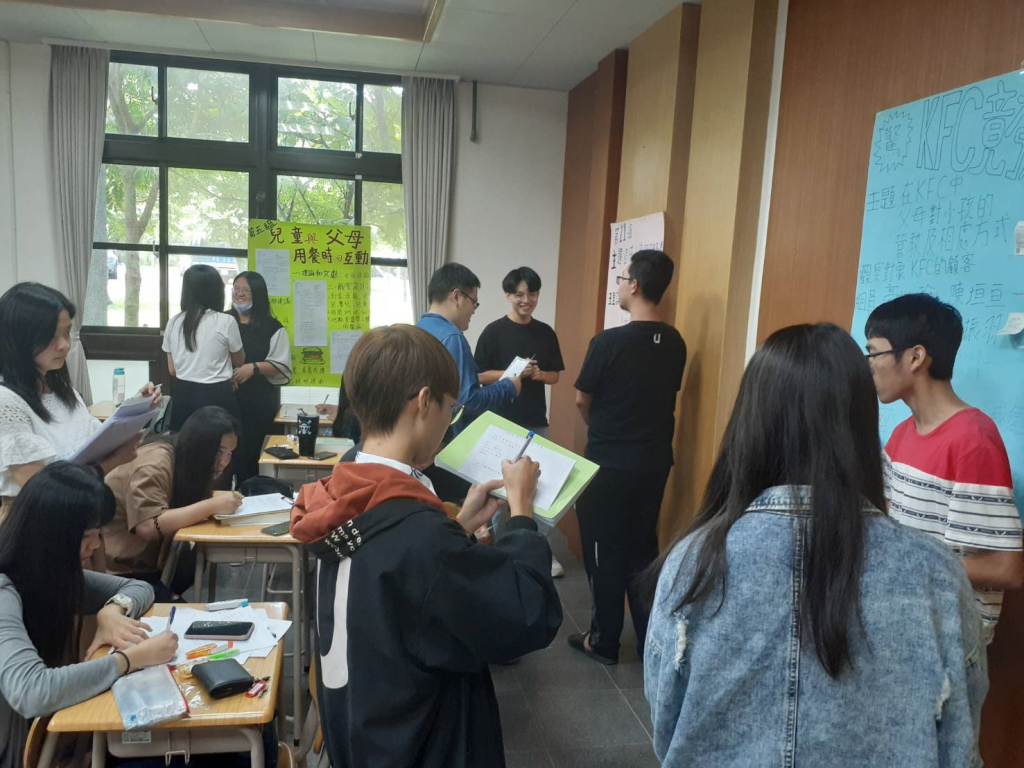 人類發展2